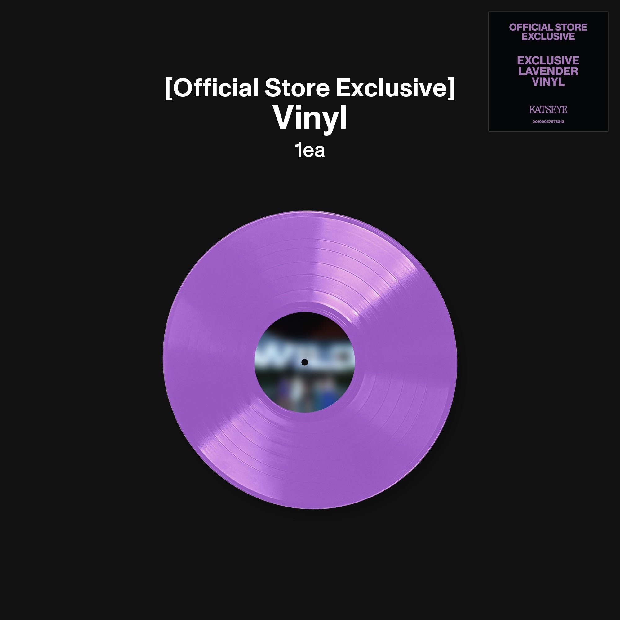 WILD - Official Store Exclusive Vinyl + Signed Artcard - Katseye