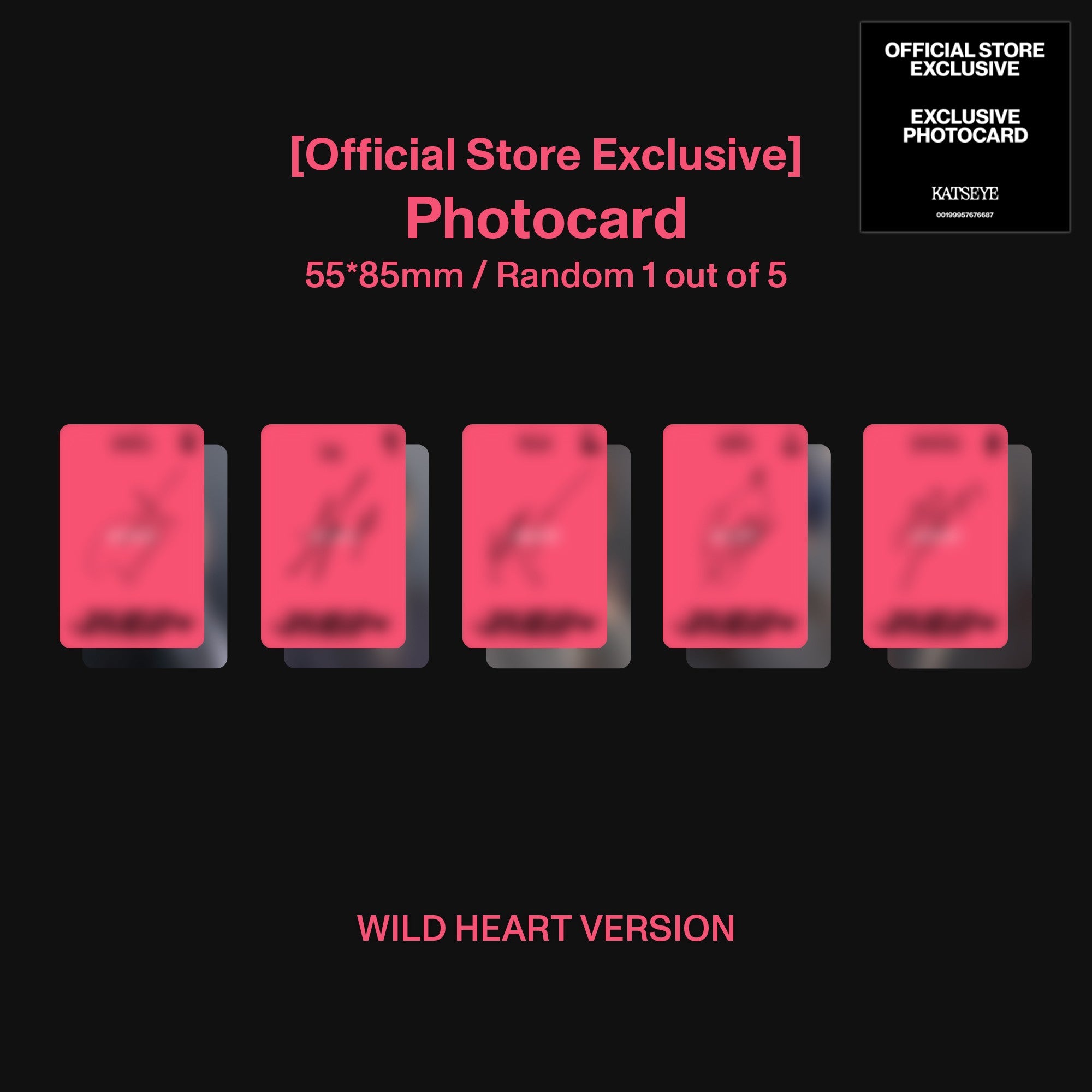 KATSEYE WILD - Wild heart ver. - Official Store Exclusive CD Official Store Exclusive CD 450696